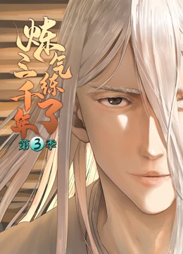 seo网站优化排名的影响因素